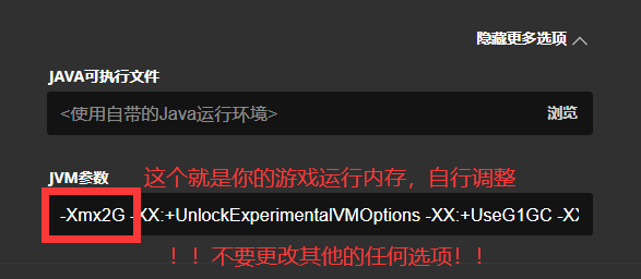 Django最新版本,变化、自信与成就感的源泉之路