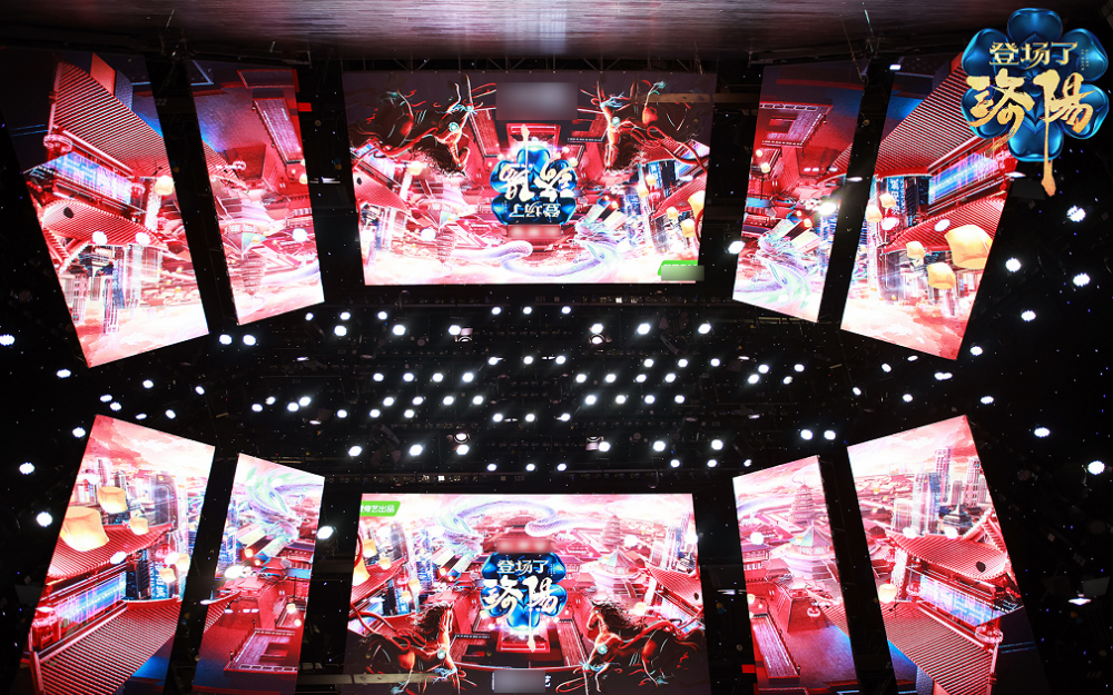 中餐厅新一季嘉宾阵容揭晓,自然美景与心灵平静的旅行盛宴