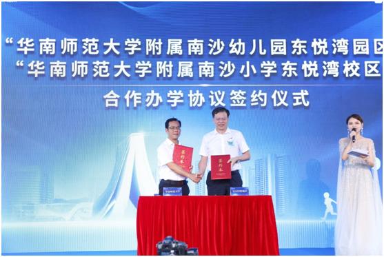 品牌环境系统 第233页