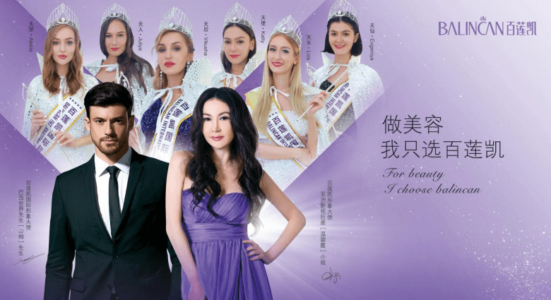 后宫小演员与科技新品,智能魅力重塑生活体验