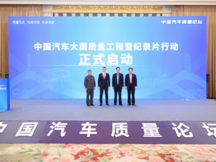 泗水最新信息港,多元化信息交流平台的深度探讨