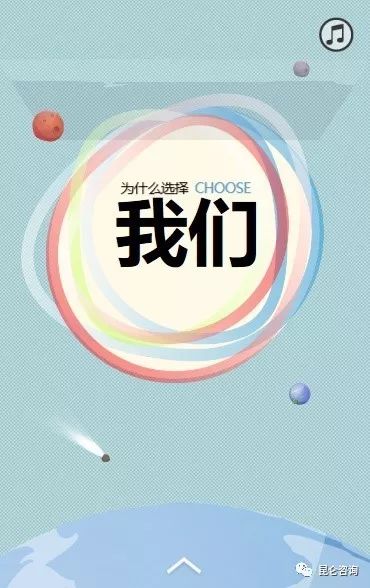 中石化最新招聘信息揭秘,小巷中的独特机遇与小店惊喜之旅
