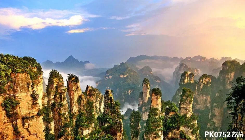 张家界最新天气,自然美景探索之旅启程