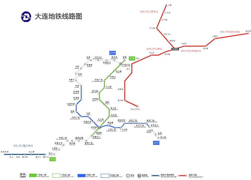 大连地铁最新线路图详解及概览