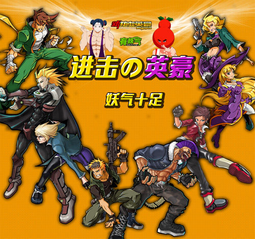 最新里番合集,热血动漫盛宴盛大开启!