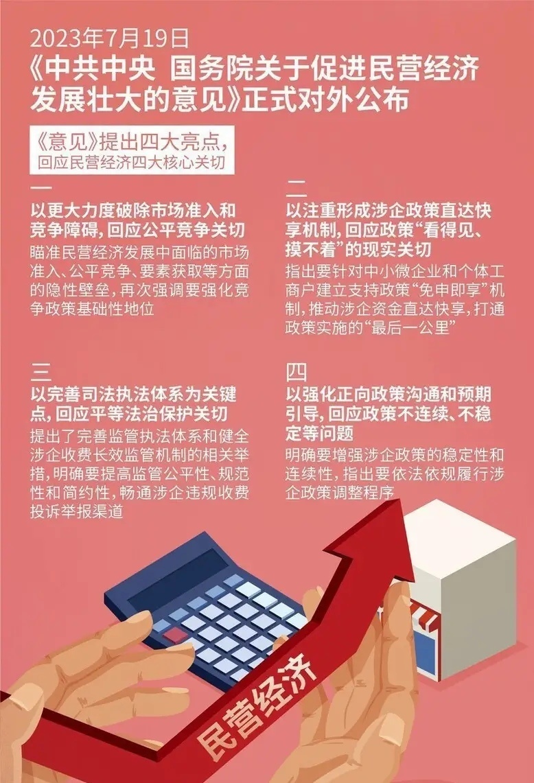 溧水最新招聘,溧水最新招聘——职场新动向的权威解读