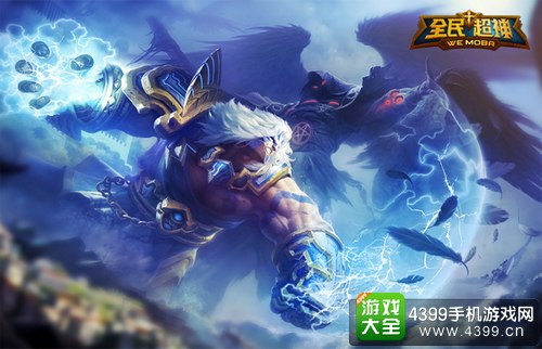 全民超神最新资讯,带你领略奇幻游戏世界的魅力!