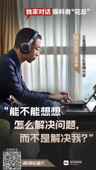 全球热点事件一网打尽,最新滚动新闻速递