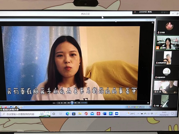 云播最新版,云端播种梦想,自信学习之源