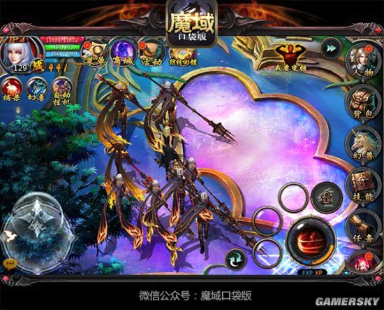 最新开魔域,时代印记与深远影响