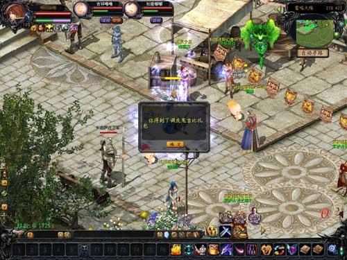 最新开魔域,时代印记与深远影响