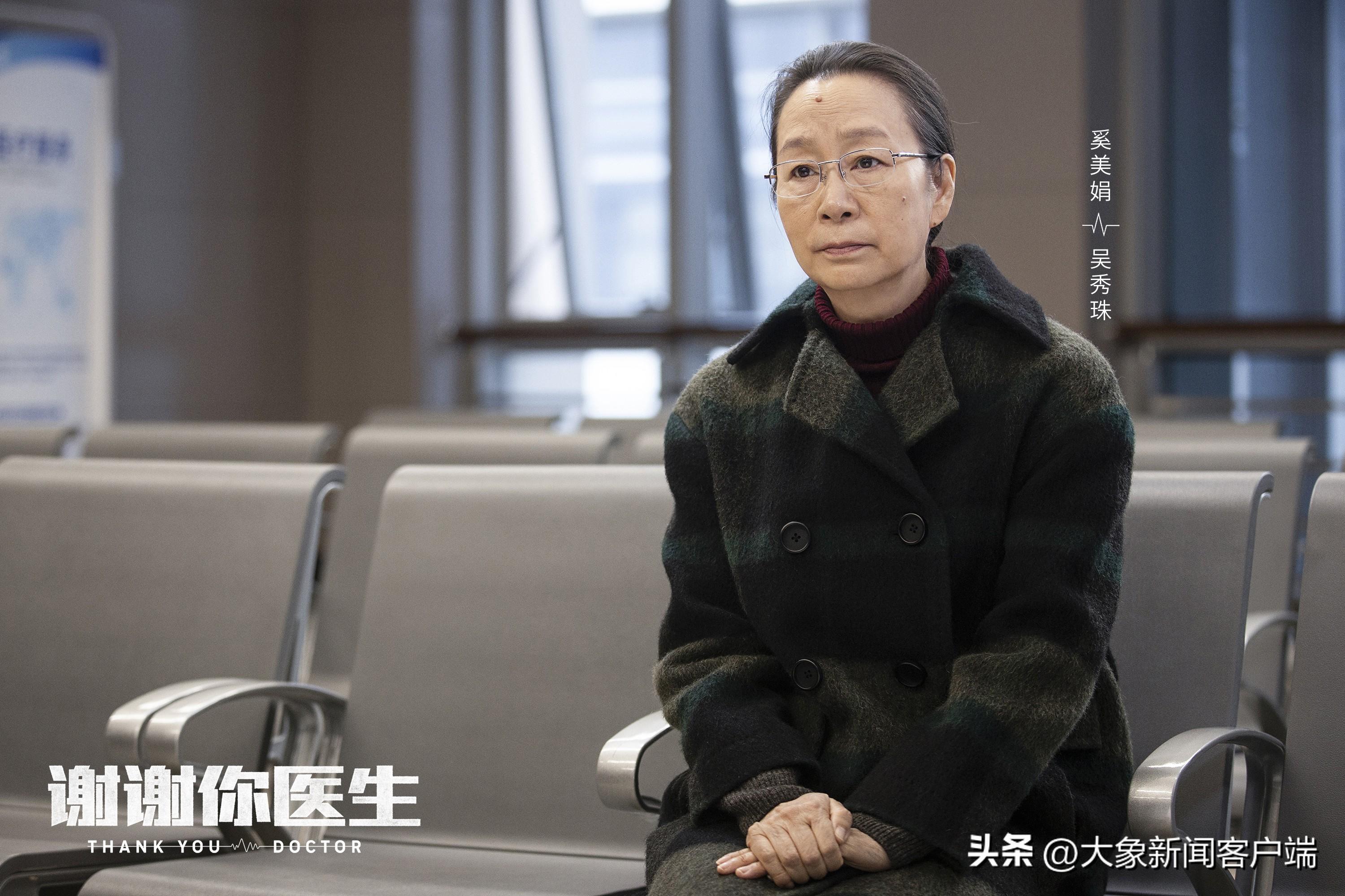 手机跑分排行榜最新,速度与情感的竞速赛