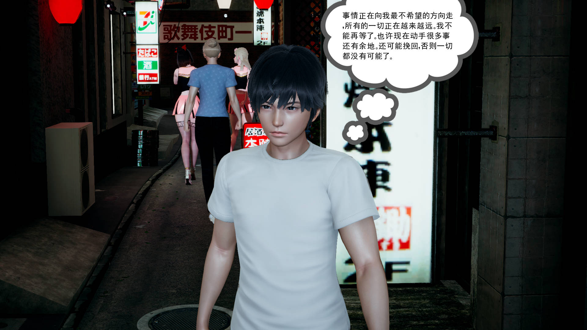 妻心如刀最新情感纠葛,触动心灵深处的推荐