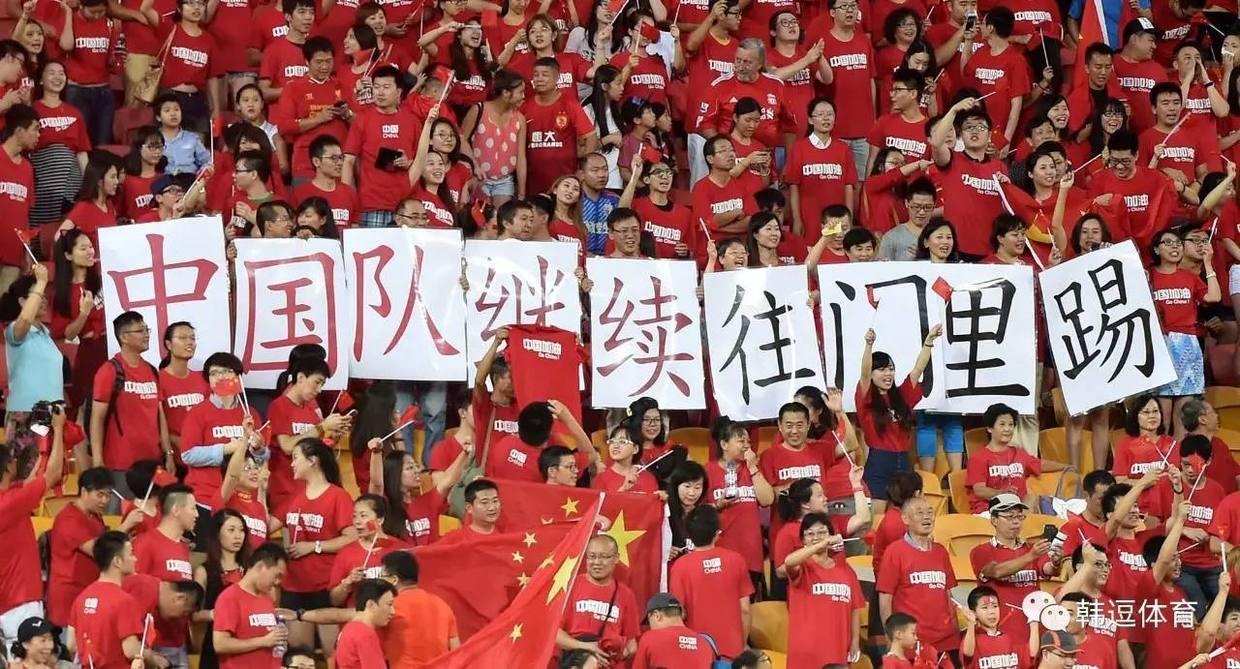 皇马引援最新动态,变革带来自信与成就感,携手共筑梦想之旅!