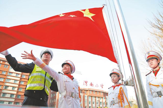 餐饮全案设计 第201页