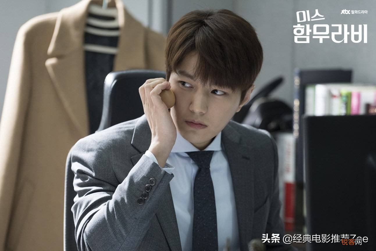 励志之光,韩剧照亮生活变化与自信之路