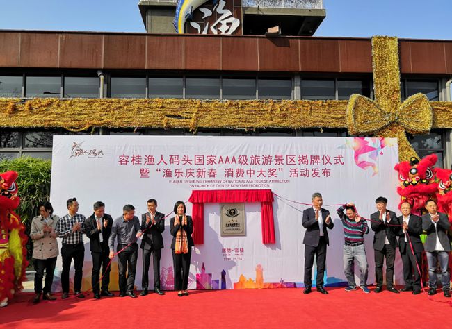 最新容桂招聘信息与探索自然美景之旅,寻找内心平和的职场与远方