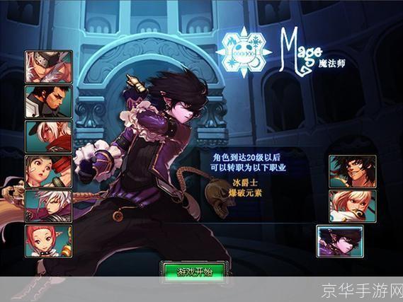 DNF单机最新版,科技巅峰体验,极致未来之旅