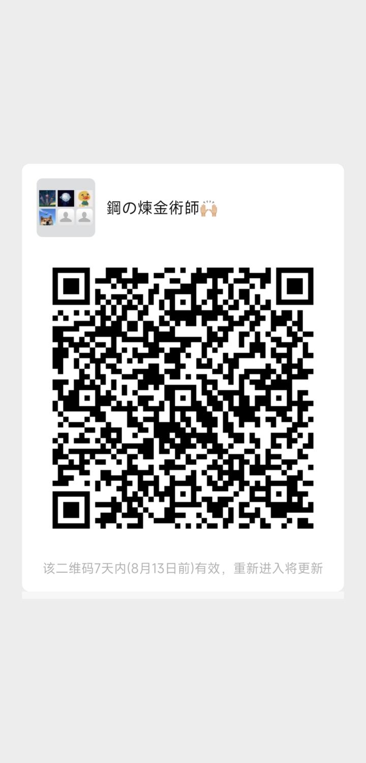 最新xiao77论坛,聚焦热点讨论与深度科普