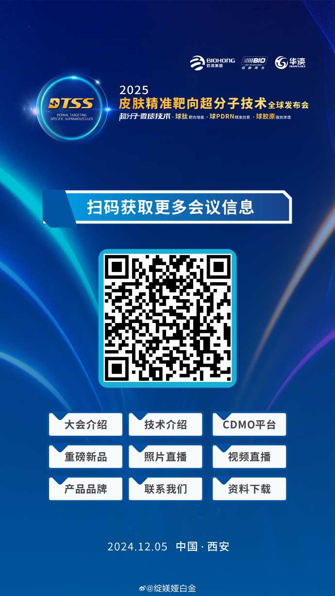 最新xiao77论坛,聚焦热点讨论与深度科普