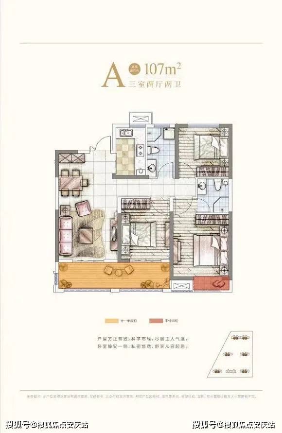 CSS最新版本的发展及影响,深度解析其观点分析