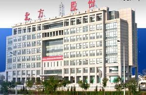 北方国际最新动态更新消息速递