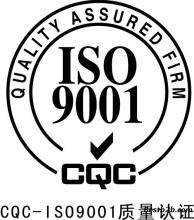 ISO9000最新版,构建质量管理与幸福生活的桥梁