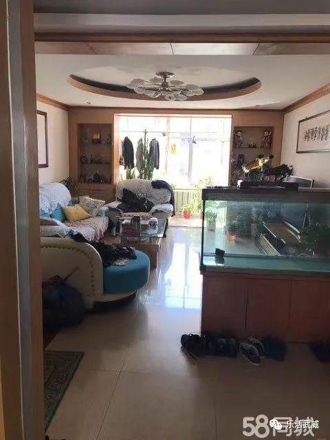 武威房屋出租最新信息及励志之旅,拥抱自信与成就感