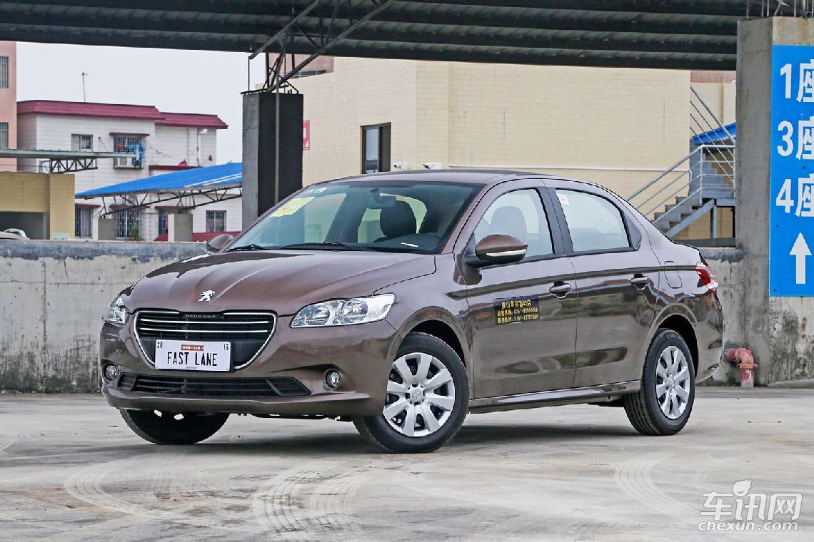 标致301最新报价重磅更新，全新价格来袭🚗