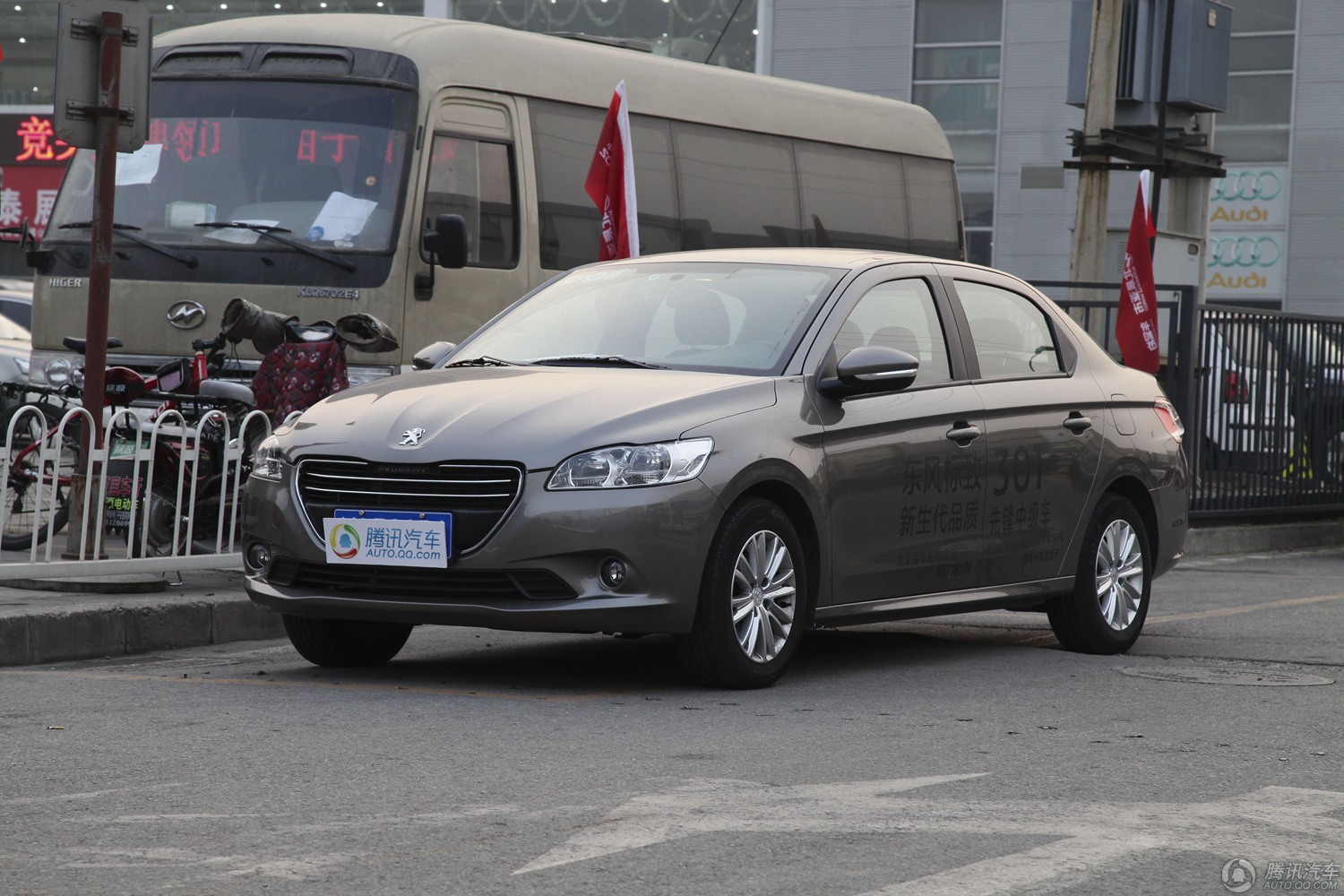 标致301最新报价重磅更新,全新价格来袭🚗