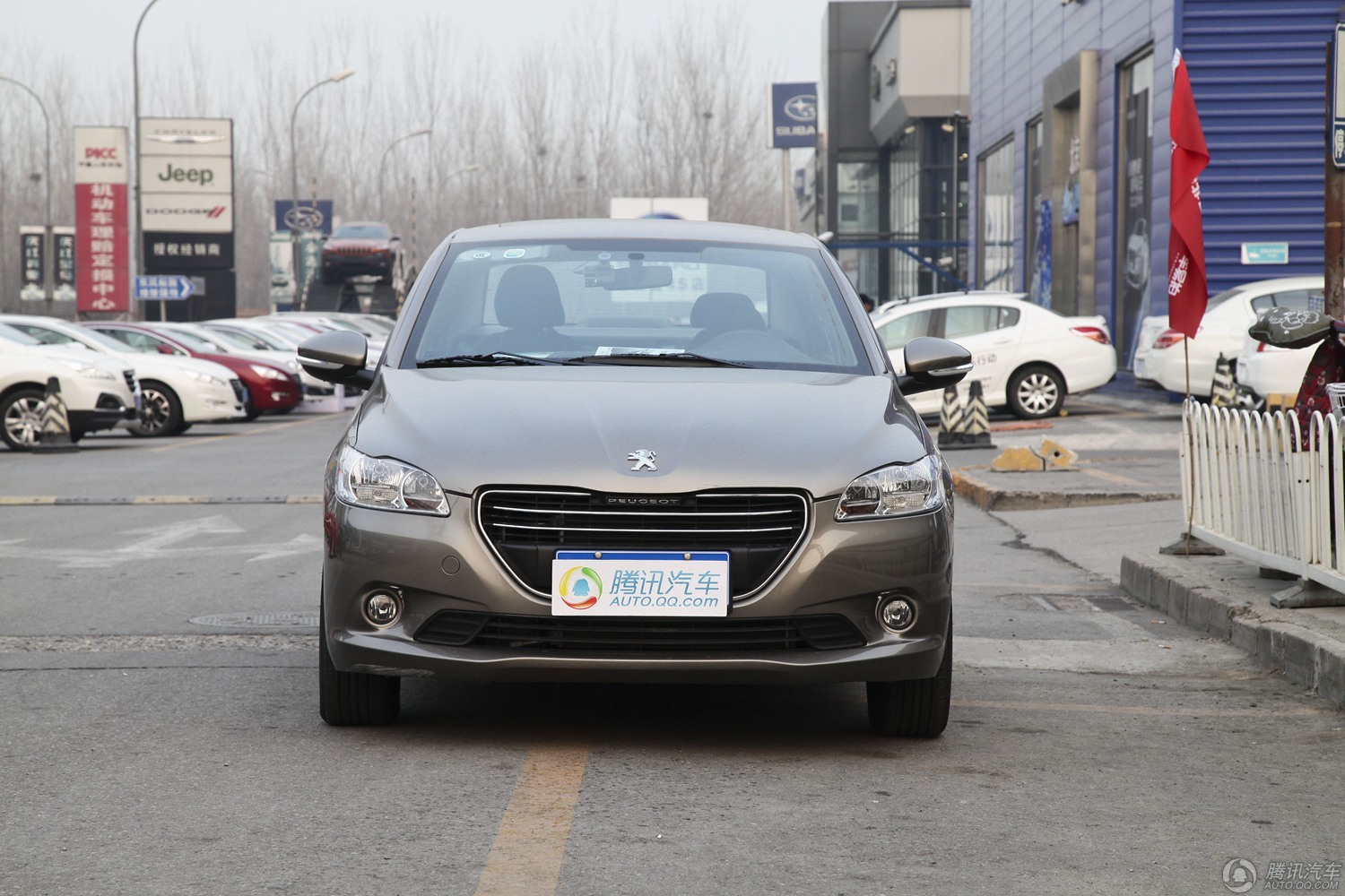 标致301最新报价重磅更新,全新价格来袭🚗