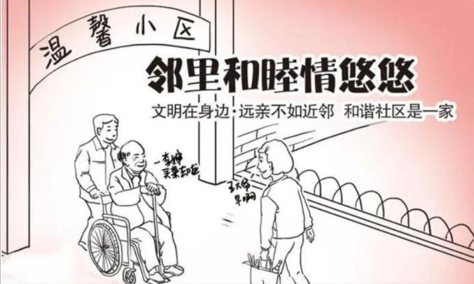 品牌环境系统 第205页