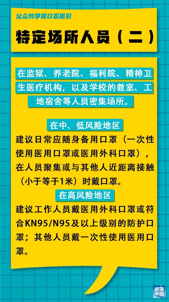 鞍山招聘网最新消息及观点论述摘要