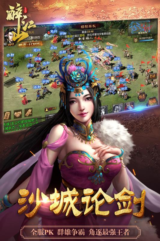 最新动漫链接集结,带你深入二次元世界的奇幻之旅!