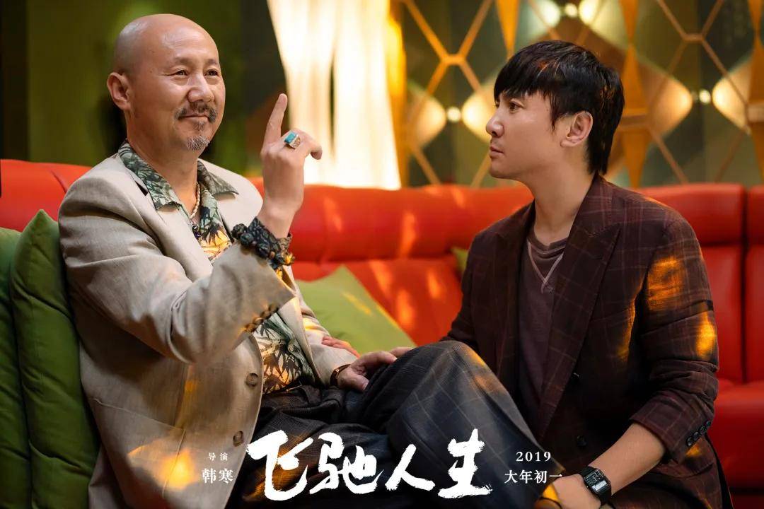 最新性喜剧,潮流观影首选,轻松幽默引领风尚