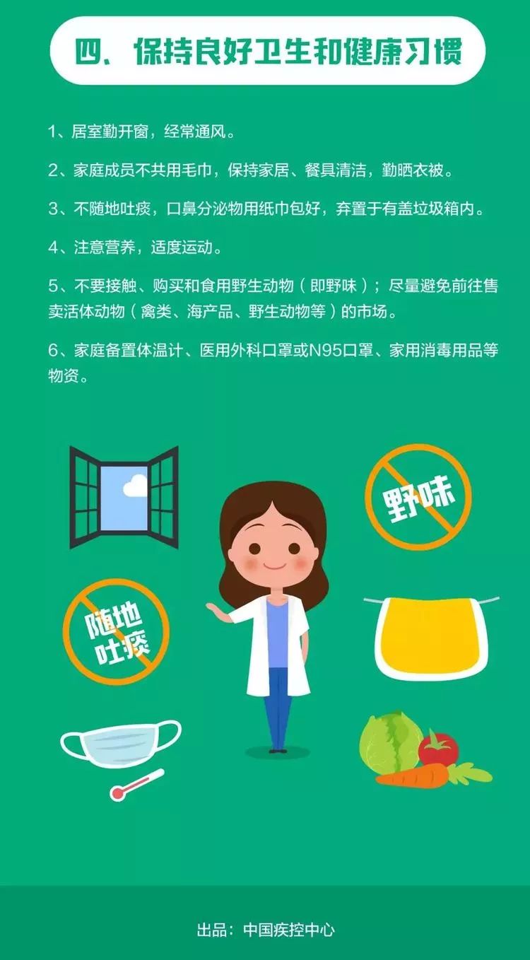 江苏国泰最新日常，友情、家庭与温馨时光的记录更新