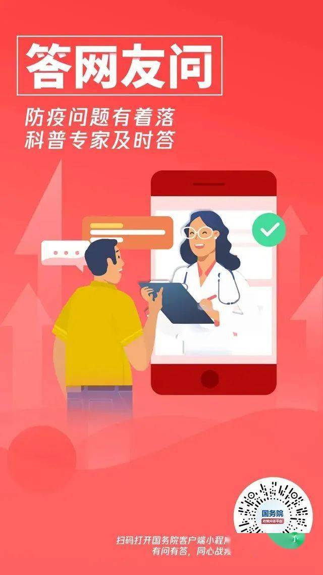 江苏国泰最新日常,友情、家庭与温馨时光的记录更新