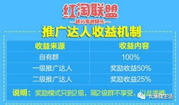 济南长清最新招聘信息，职场人的福音揭晓！