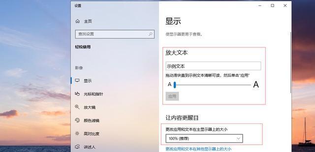 Windows系统最新版本,科技与生活无缝融合的新体验