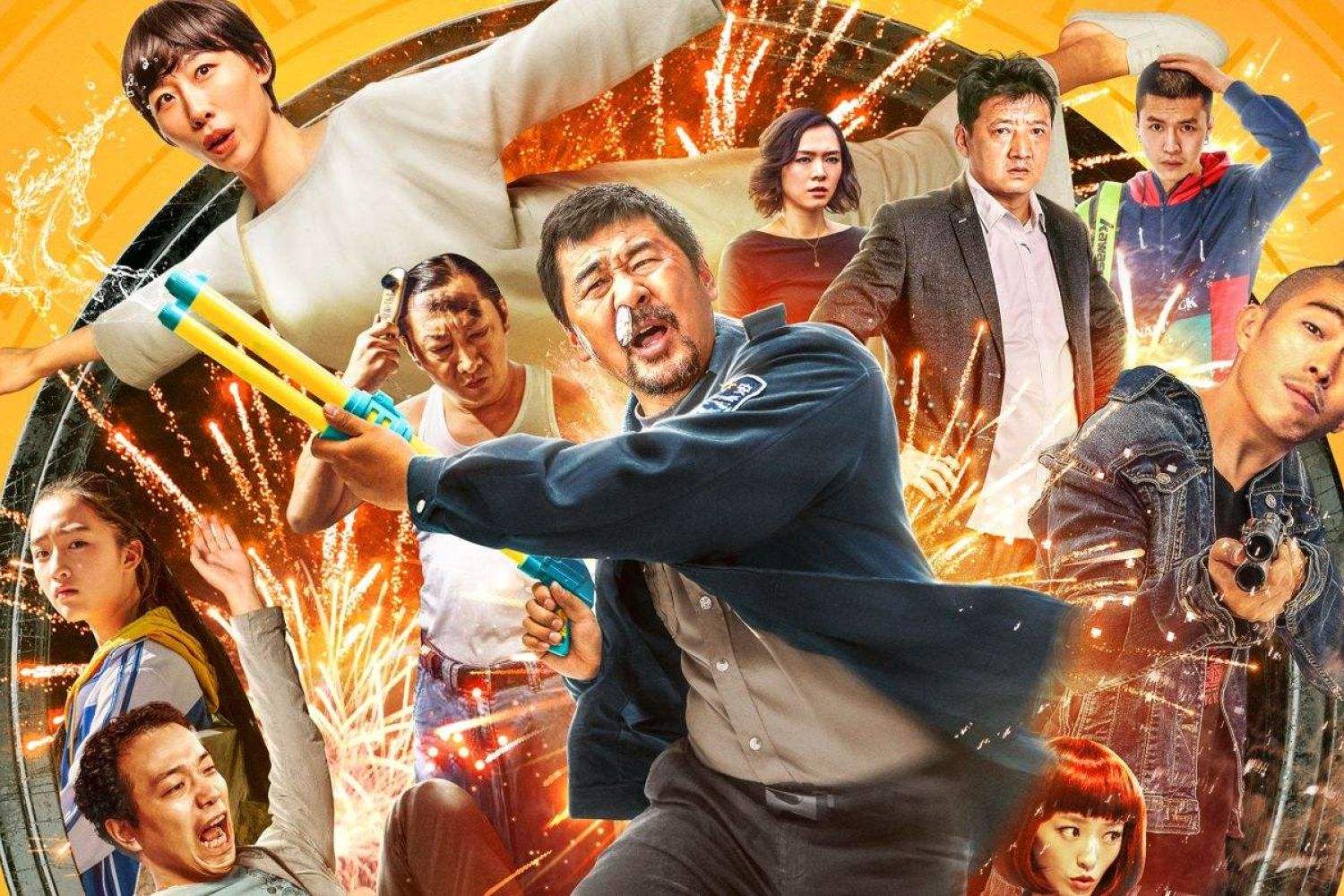 最新喜剧电影概览，笑迎人生变化，自信铸就辉煌