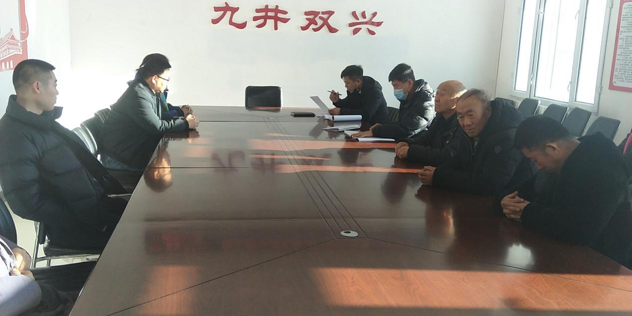 最新选举法全文详解与步骤指南