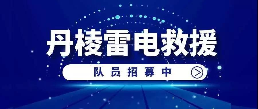 全球共同应对新型冠状病毒最新疫情挑战
