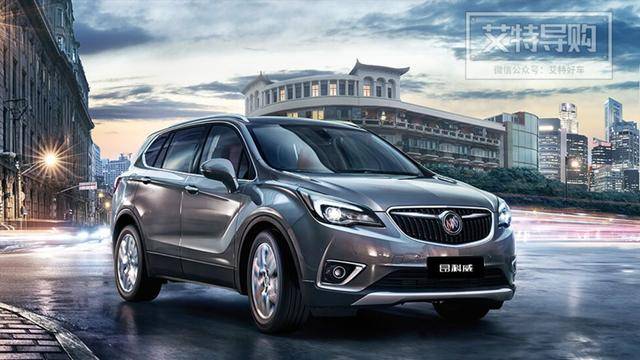 别克昂科威最新报价及市场走势与观点分析