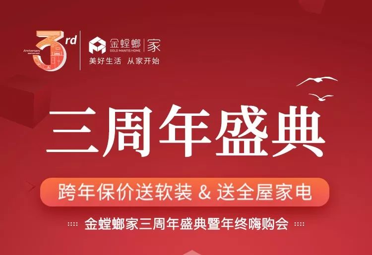 苏州足浴店温暖招聘启事,探寻舒适足疗人才