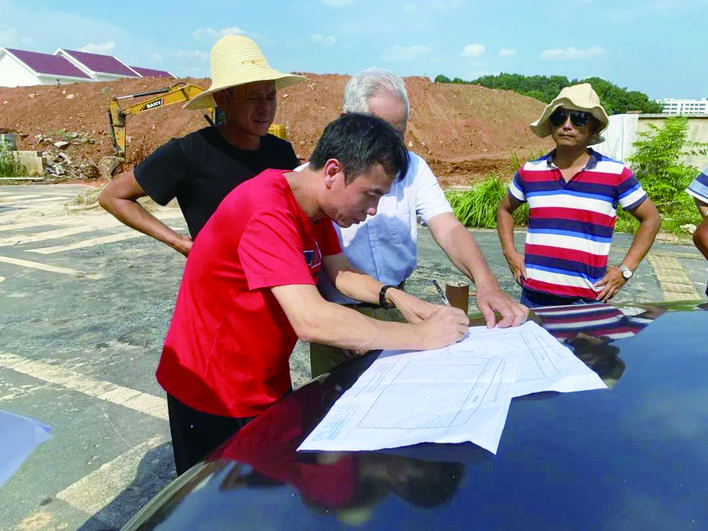 株洲市芦淞区最新发展规划概览