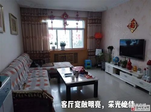 南宫最新二手房买卖，温馨故事与交易细节全解析