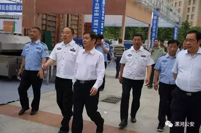 漯河市常委张锦印的高科技新品引领未来科技生活