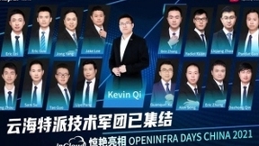 满星云集团最新动态，科技浪潮中的领航者
