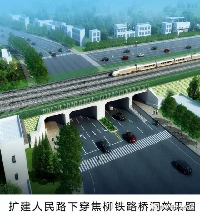 邓州蒙华铁路最新动态与小巷中的意外发现