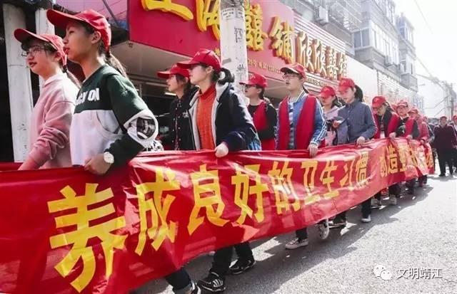 靖江市新桥镇最新动向深度解析,观点论述与揭秘